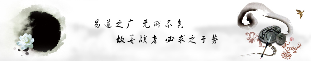 網(wǎng)站維護(hù)
