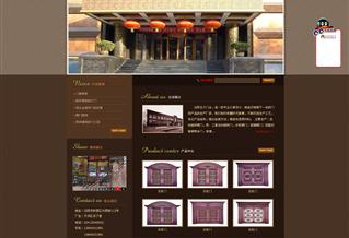 沈陽市鐵西區(qū)壯大美術服務部