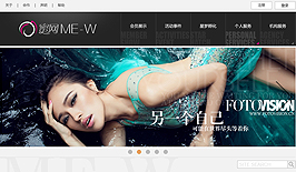 蜜網(wǎng)